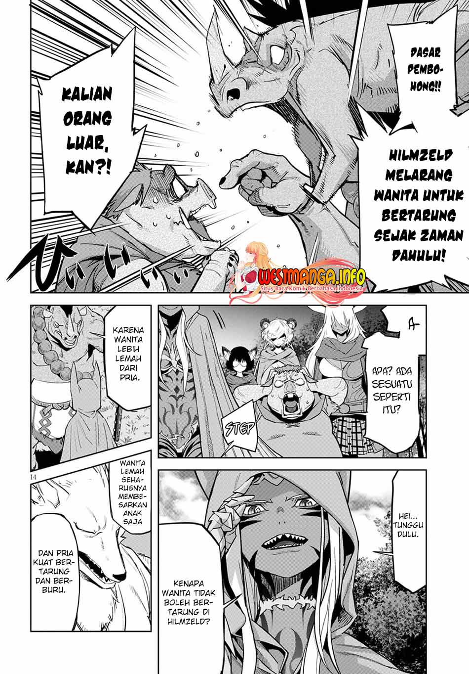 Game obu Familia - Family Senki Chapter 38 Gambar 17