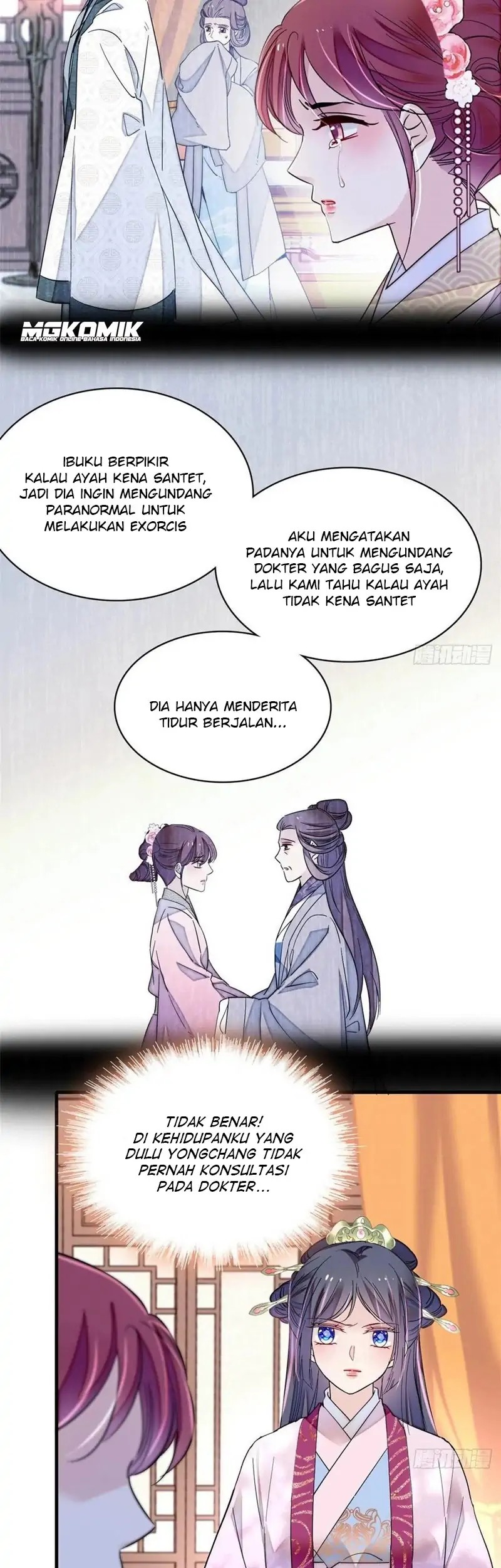 Sijin Chapter 220 Gambar 21