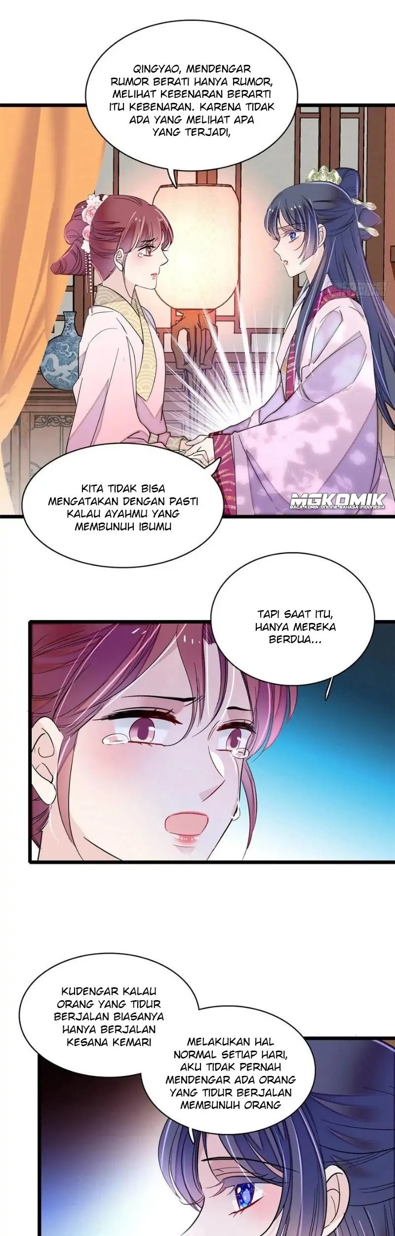 Sijin Chapter 220 Gambar 25