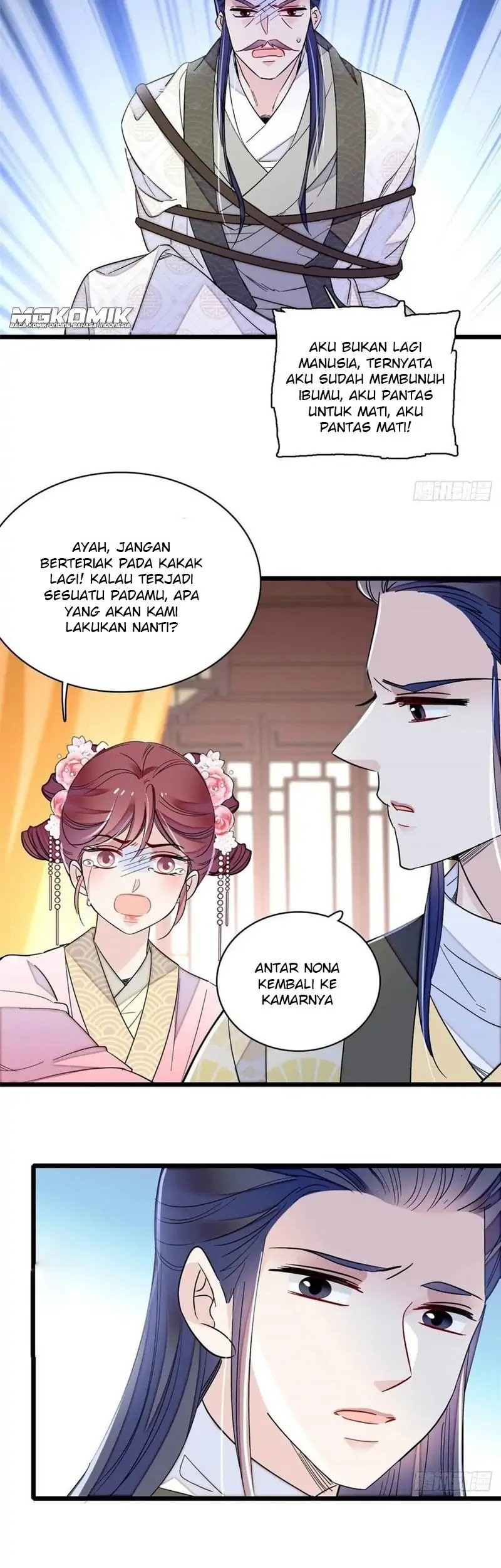 Sijin Chapter 220 Gambar 13