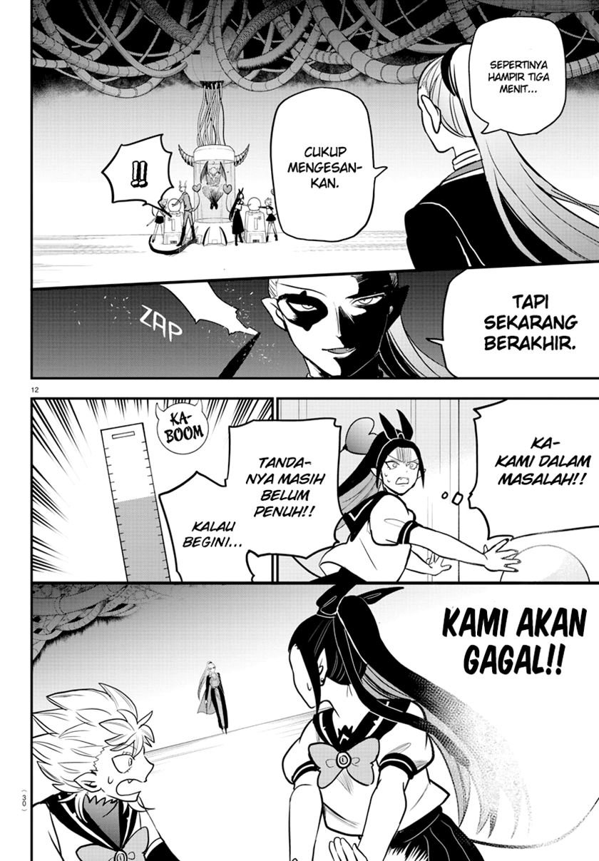 Mairimashita! Iruma-kun Chapter 242 Gambar 15