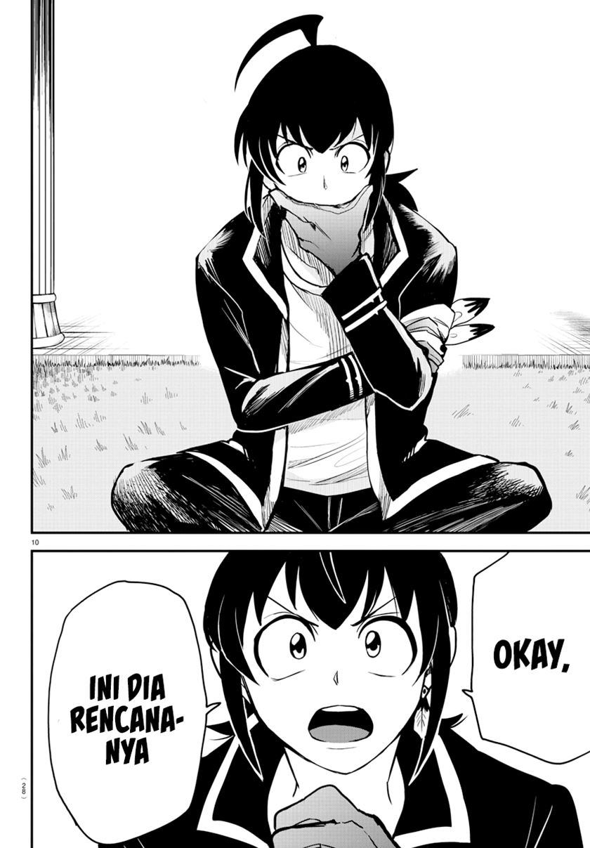 Mairimashita! Iruma-kun Chapter 242 Gambar 13