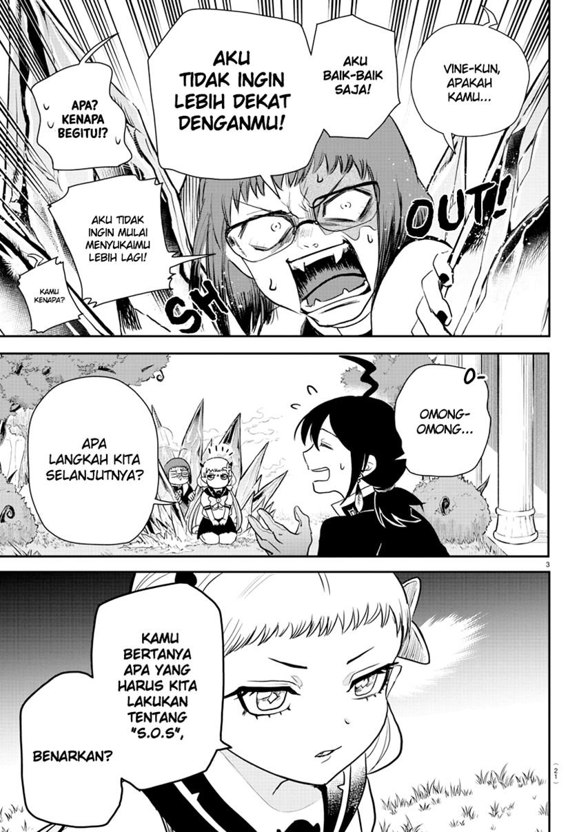 Mairimashita! Iruma-kun Chapter 242 Gambar 6