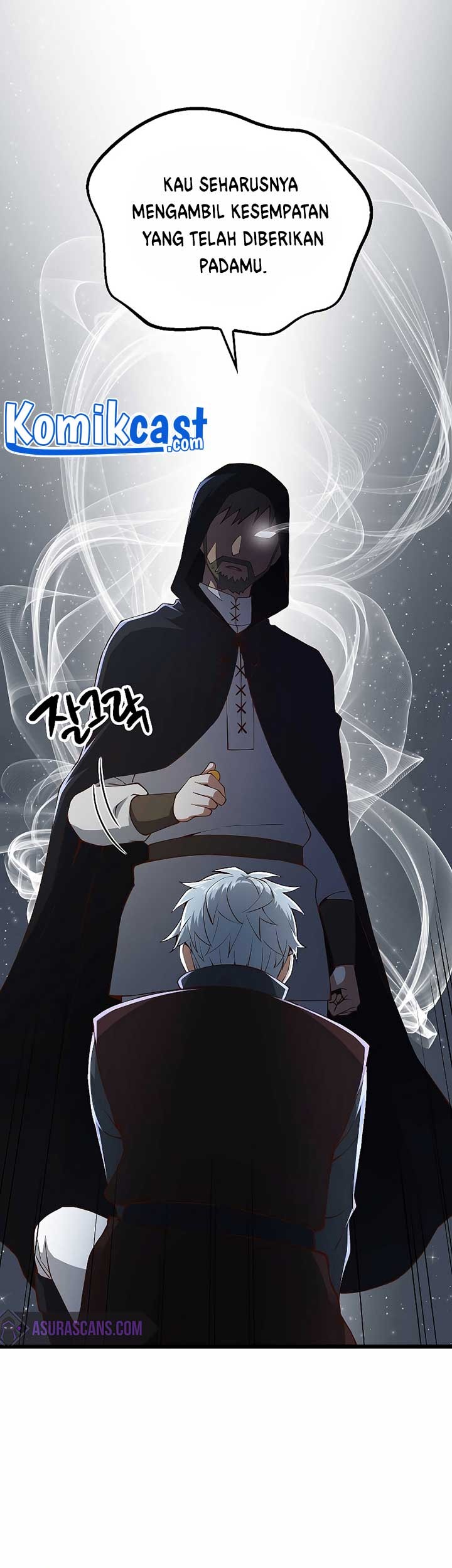 The Lord’s Coins Aren’t Decreasing?! Chapter 51 Gambar 30