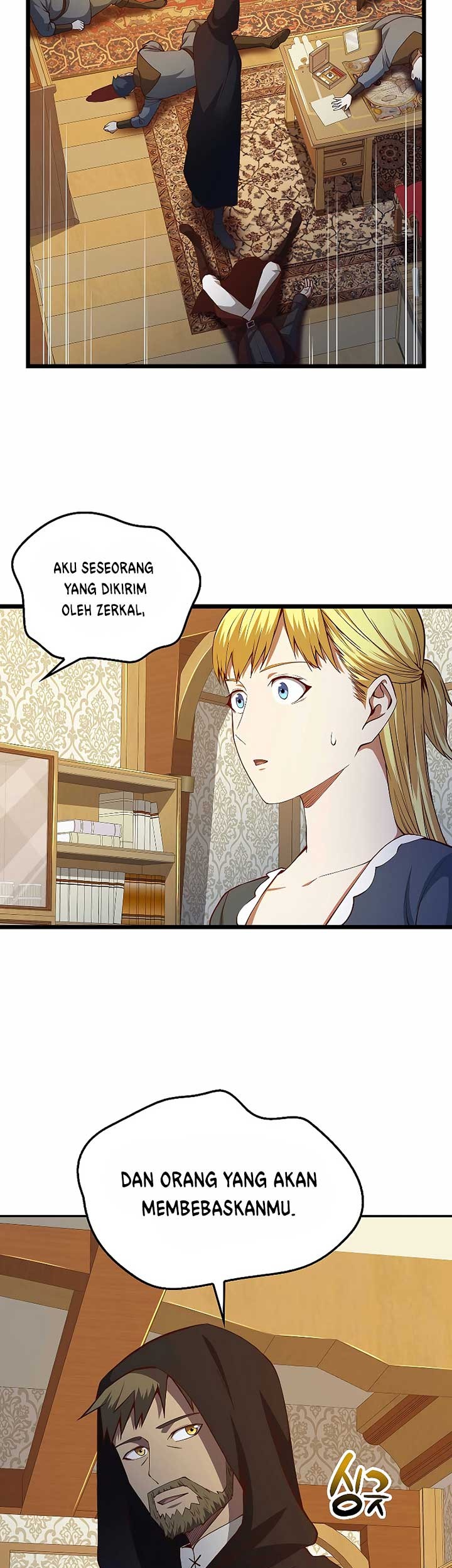 The Lord’s Coins Aren’t Decreasing?! Chapter 51 Gambar 36