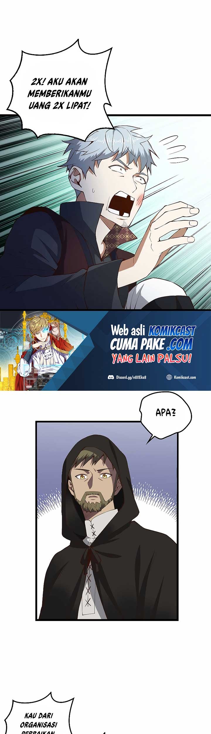 The Lord’s Coins Aren’t Decreasing?! Chapter 51 Gambar 22