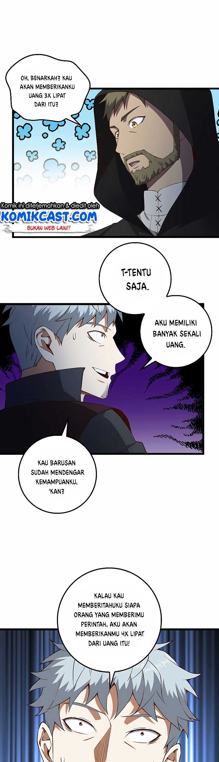 The Lord’s Coins Aren’t Decreasing?! Chapter 51 Gambar 24