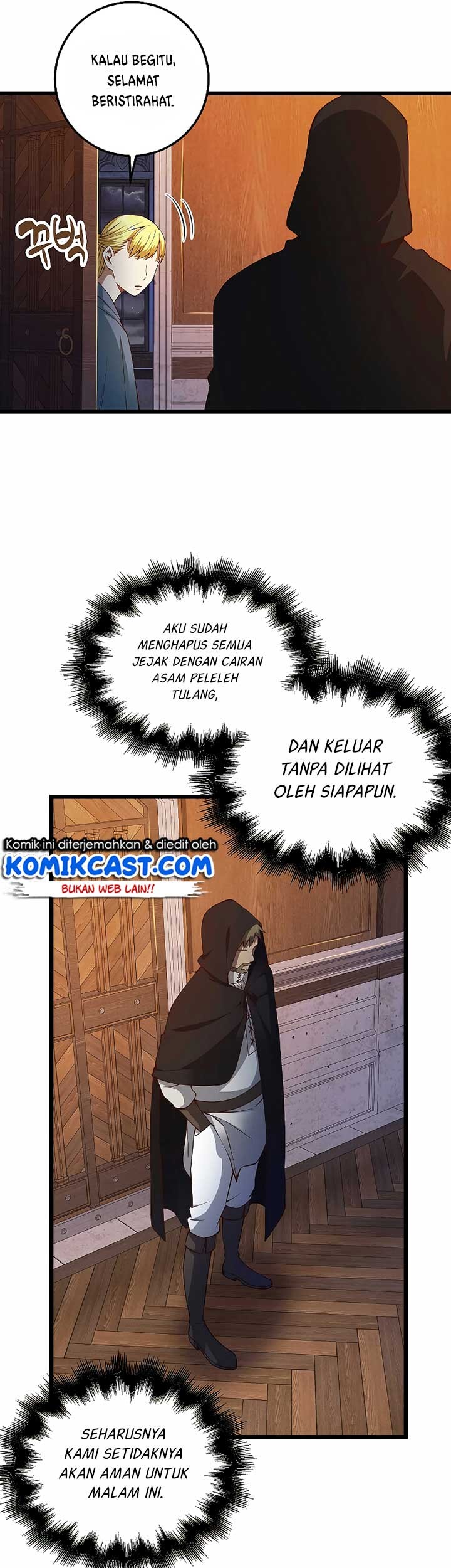 The Lord’s Coins Aren’t Decreasing?! Chapter 51 Gambar 42