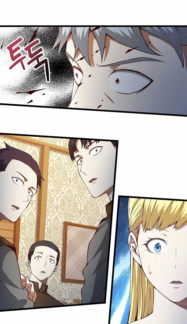 The Lord’s Coins Aren’t Decreasing?! Chapter 51 Gambar 7