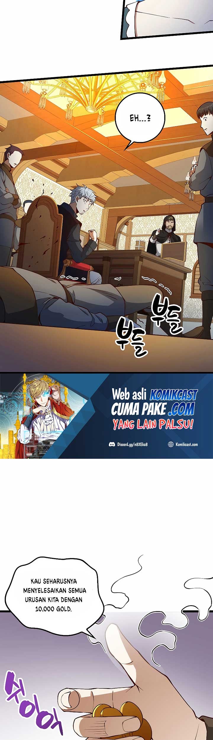 The Lord’s Coins Aren’t Decreasing?! Chapter 51 Gambar 8