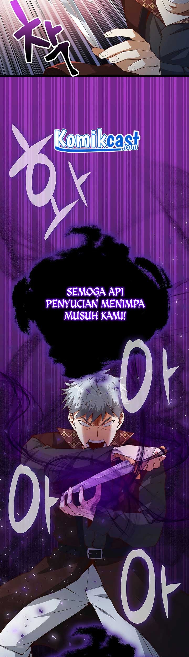 The Lord’s Coins Aren’t Decreasing?! Chapter 51 Gambar 14