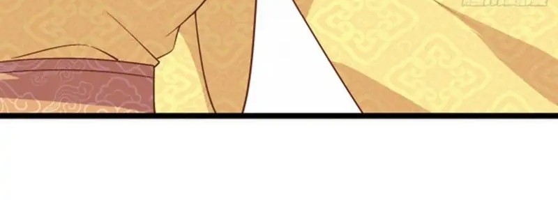 Pupillary Master Chapter 239 Gambar 20