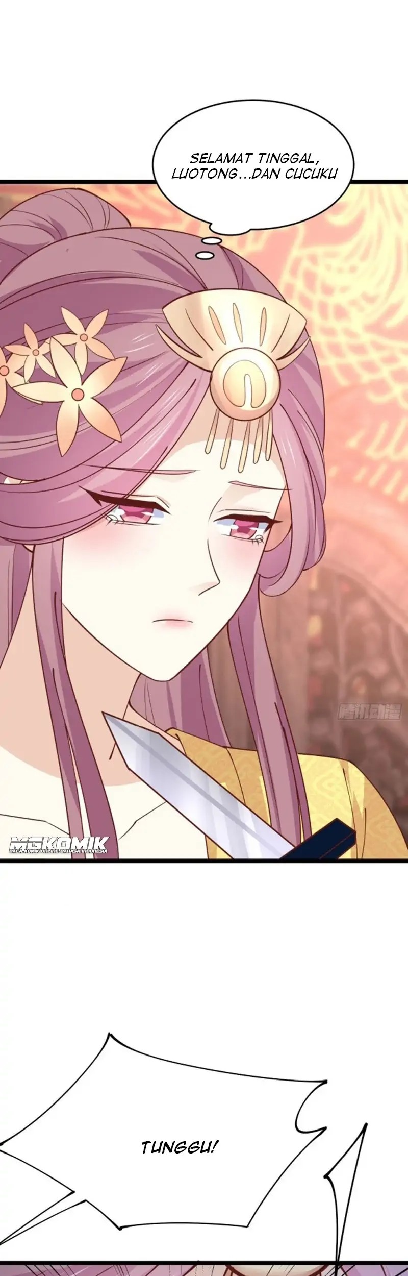 Pupillary Master Chapter 239 Gambar 21