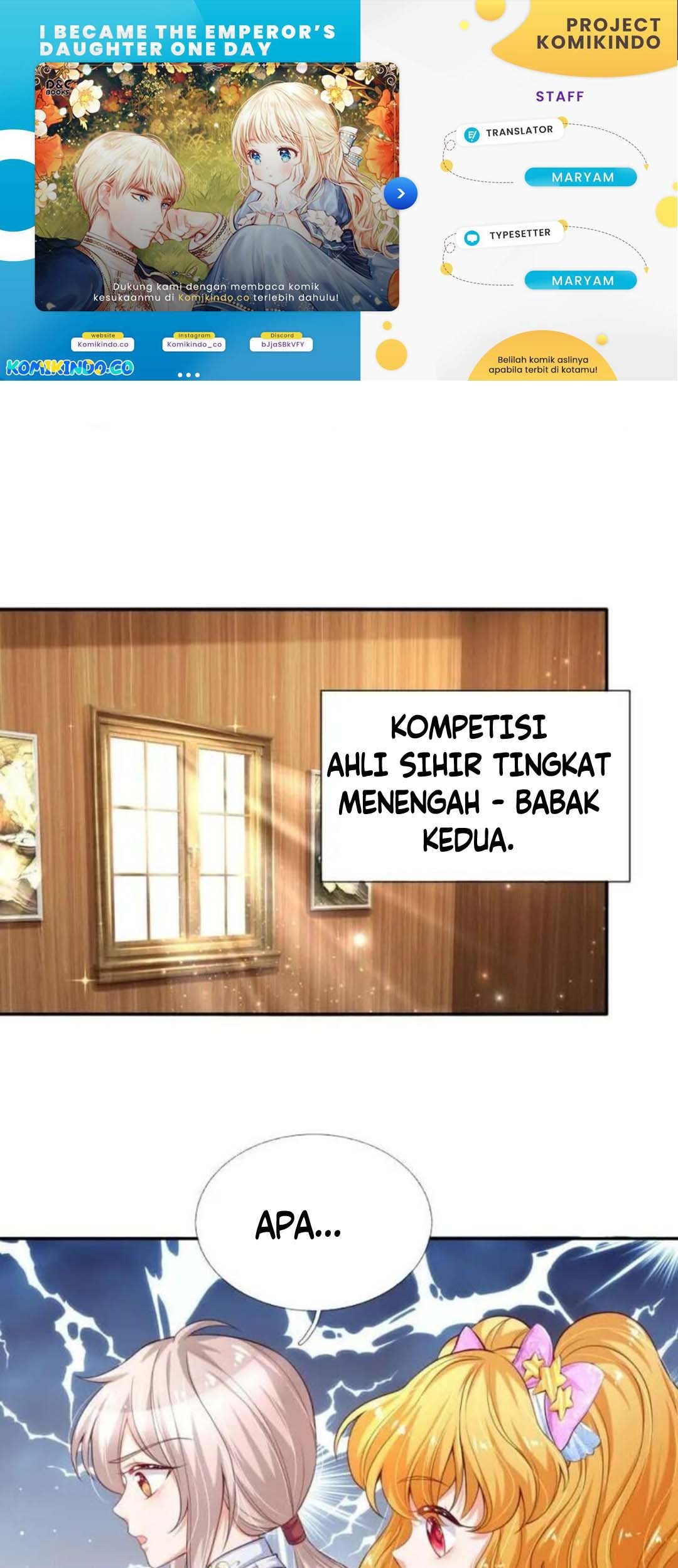 Komik I Became The Emperor’s Daughter One Day Chapter 146 gambar nomor 1