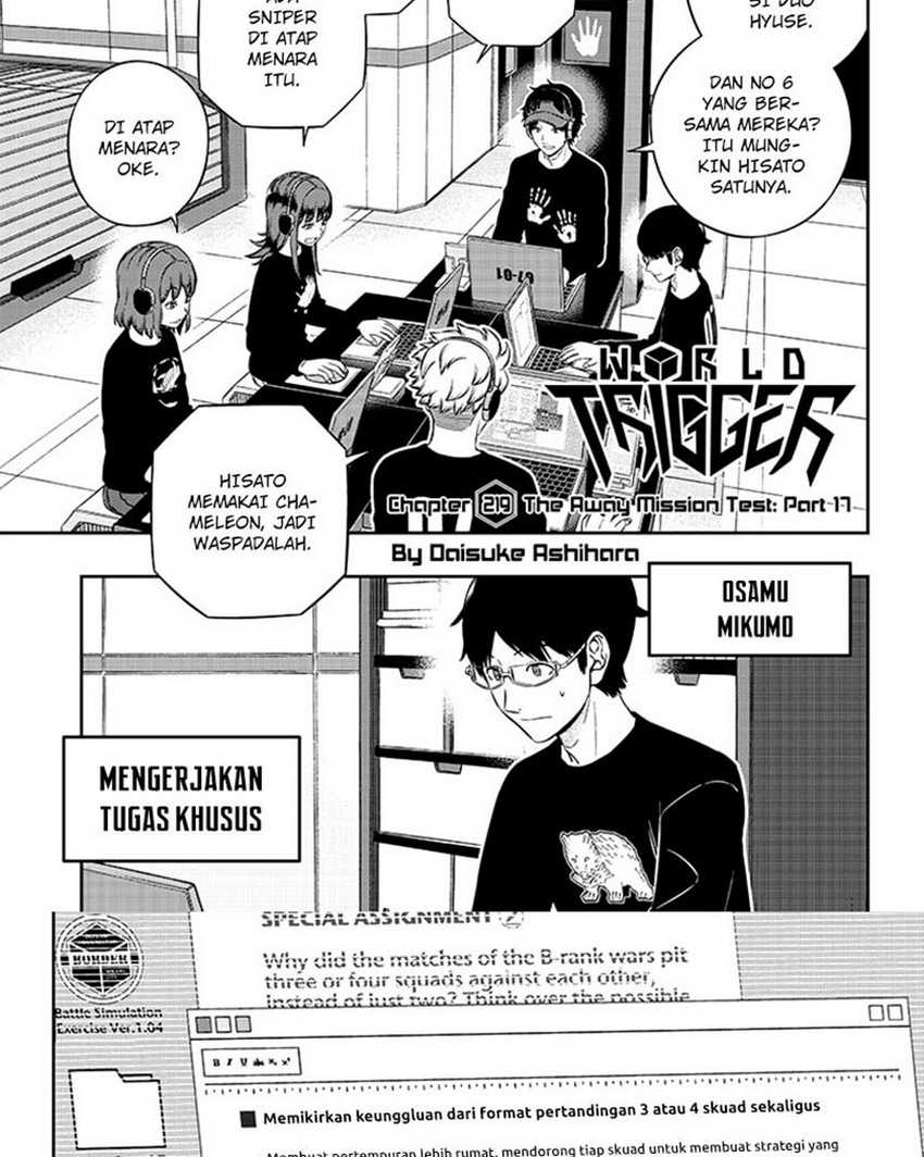 Manga World Trigger Chapter 219 gambar nomor 2