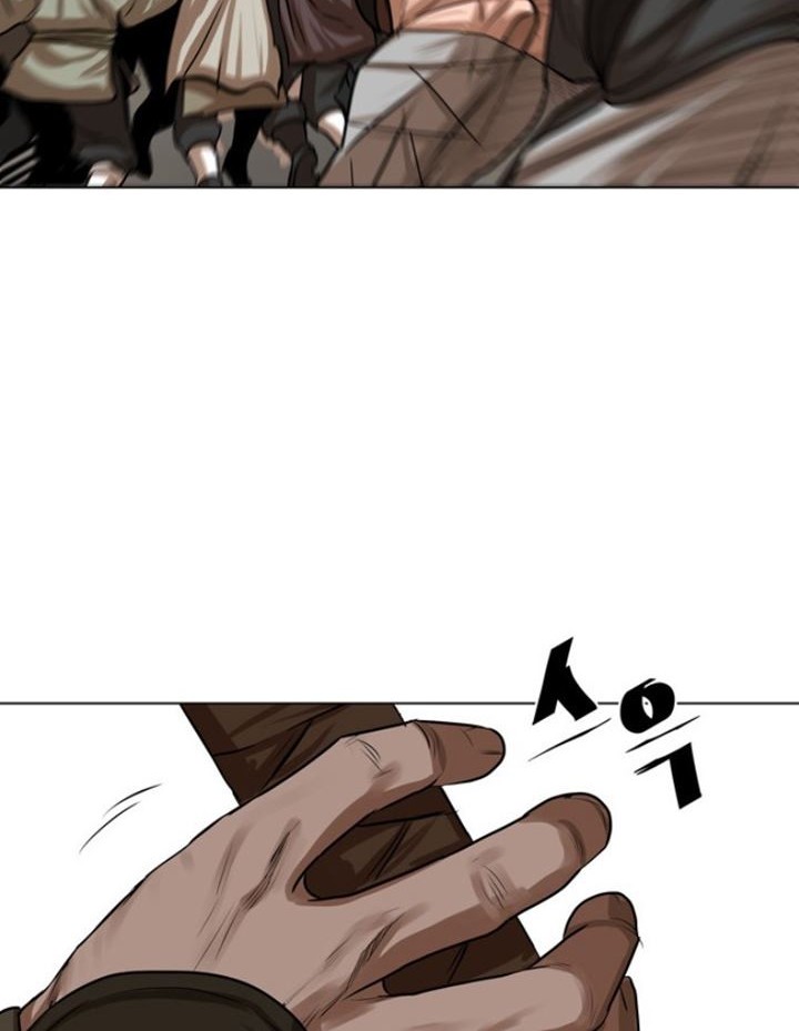 Escort Warrior Chapter 50 Gambar 23