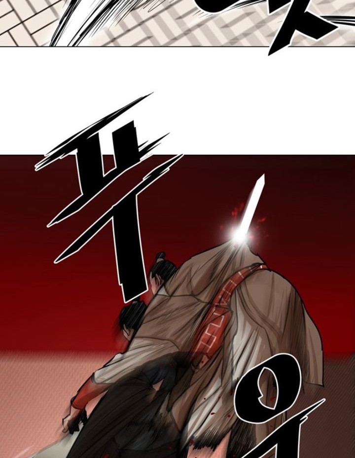 Escort Warrior Chapter 50 Gambar 17