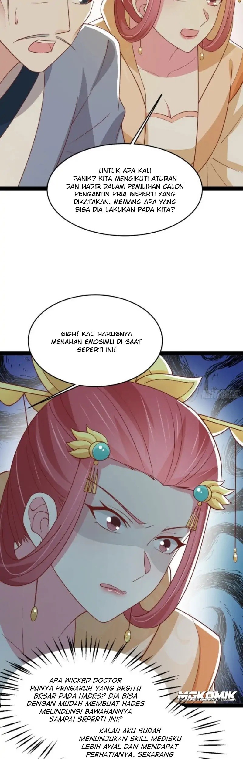 Pupillary Master Chapter 240 Gambar 33