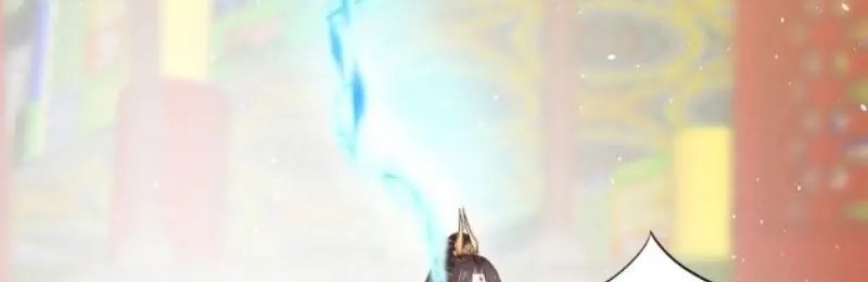 Pupillary Master Chapter 240 Gambar 26