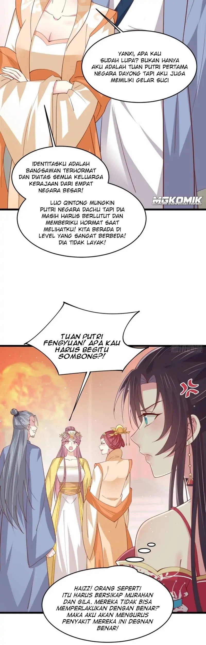 Pupillary Master Chapter 240 Gambar 7
