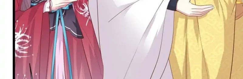 Pupillary Master Chapter 240 Gambar 12