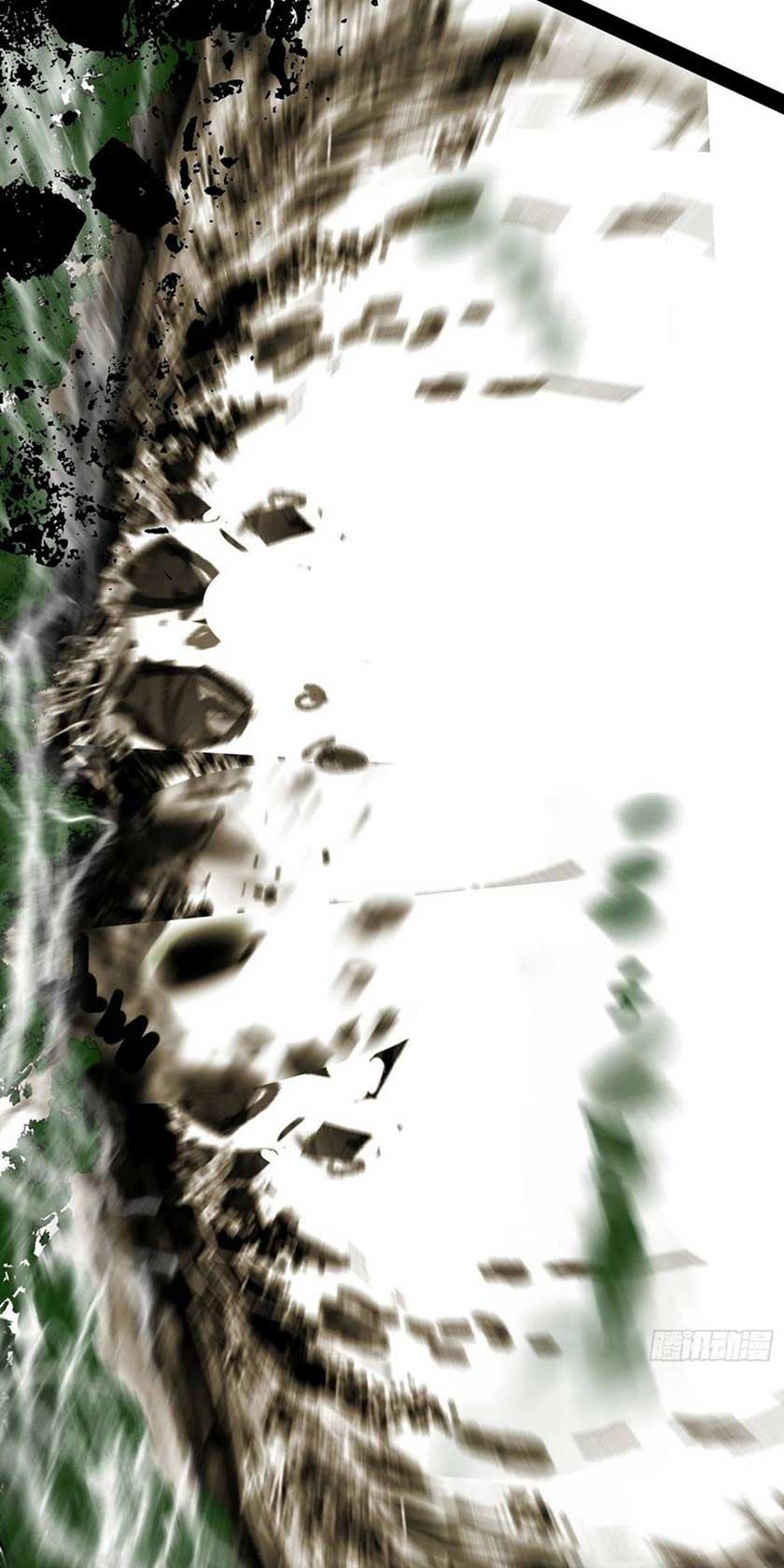 I’m An Evil God Chapter 187 Gambar 69