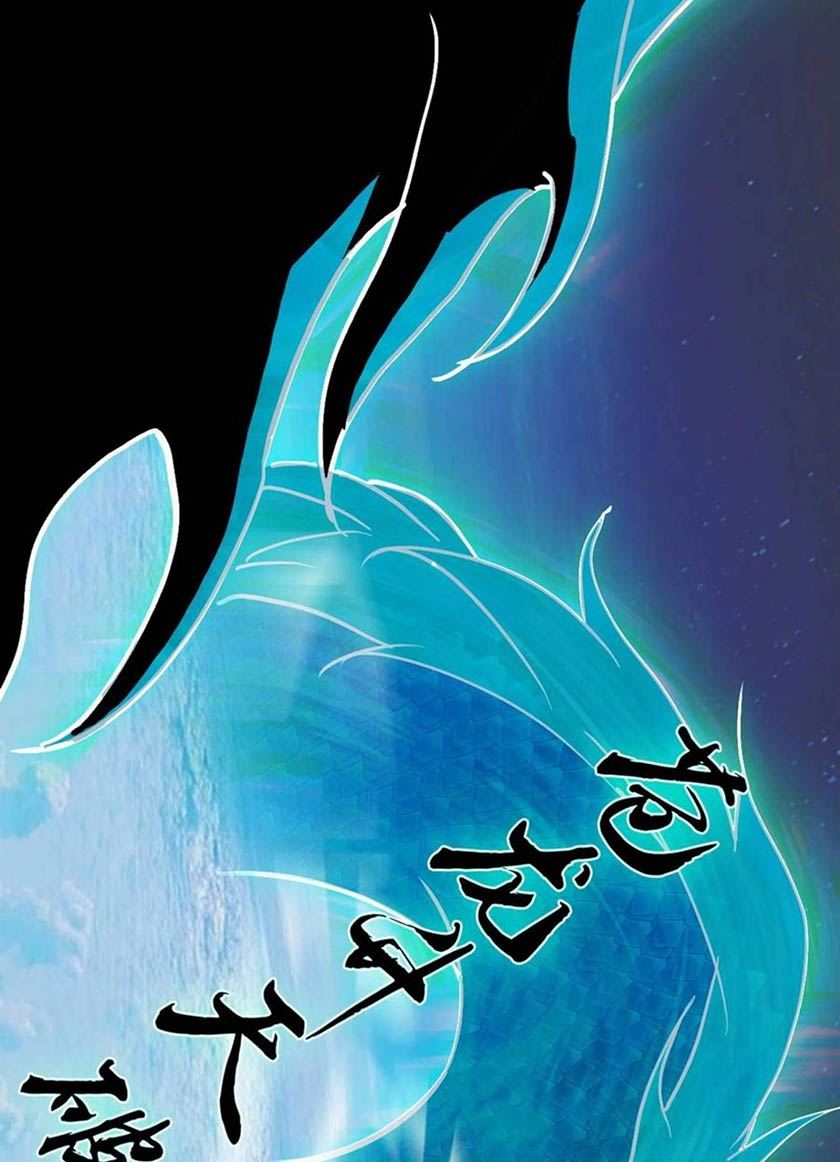 I’m An Evil God Chapter 187 Gambar 71