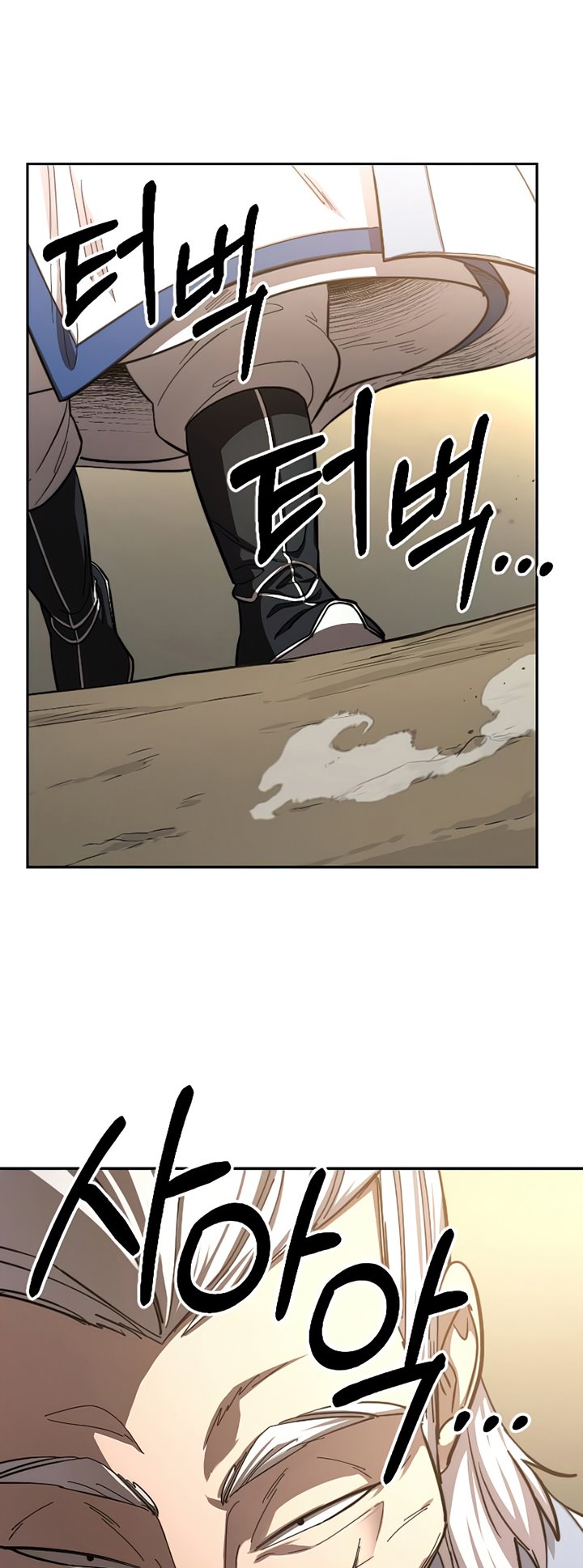 Return of the Flowery Mountain Sect Chapter 53 Gambar 28