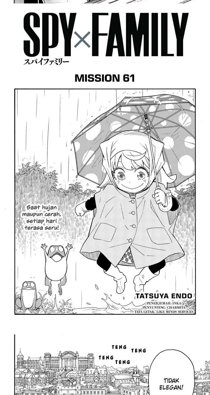 Manga Spy X Family Chapter 61 gambar nomor 2