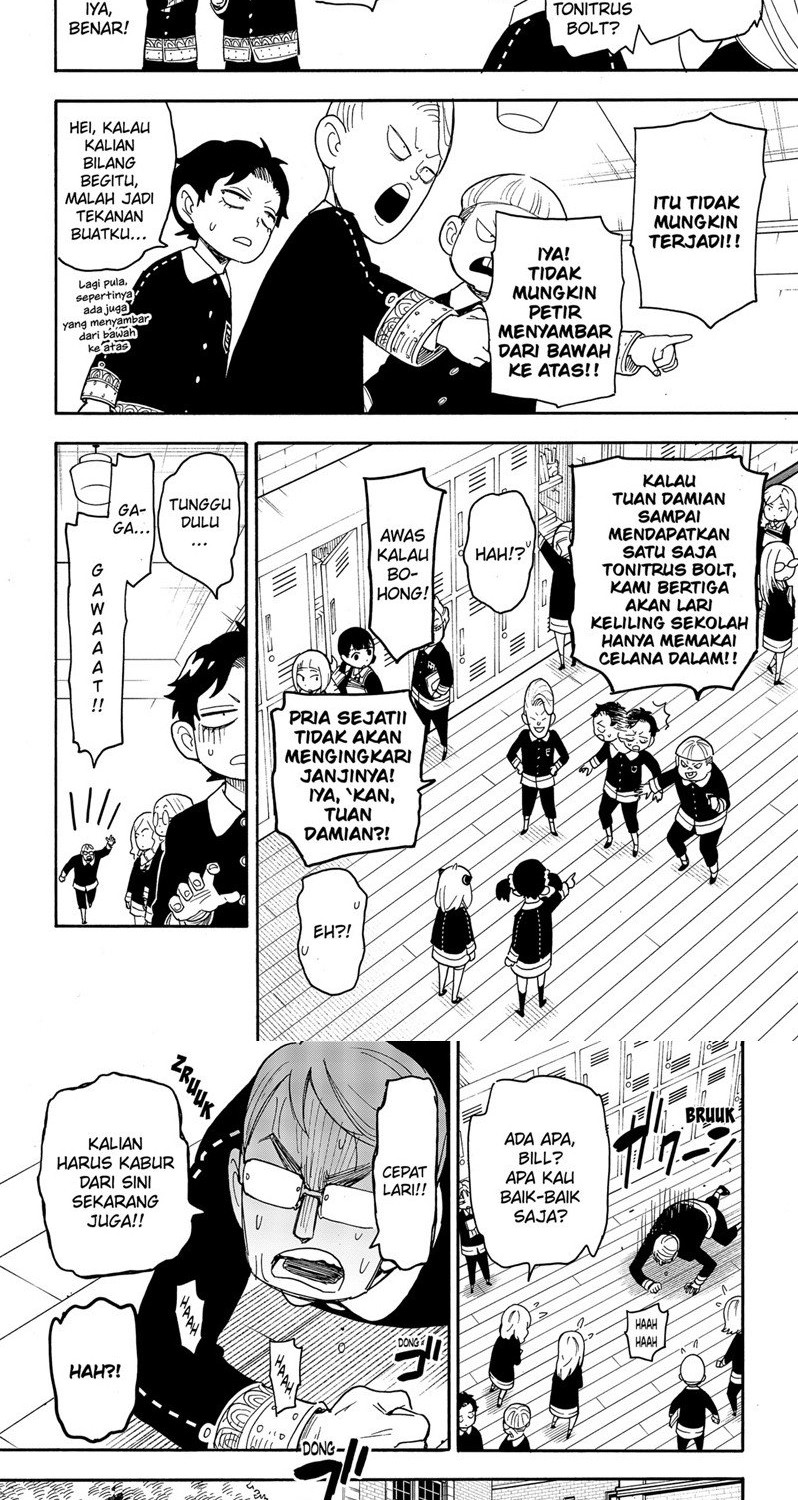 Spy X Family Chapter 61 Gambar 4