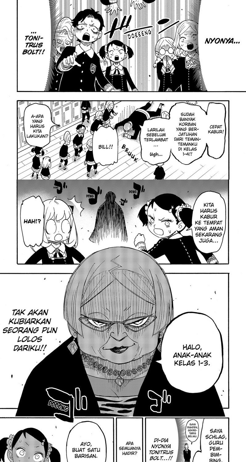 Spy X Family Chapter 61 Gambar 8