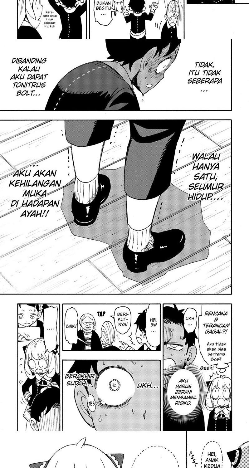 Spy X Family Chapter 61 Gambar 12