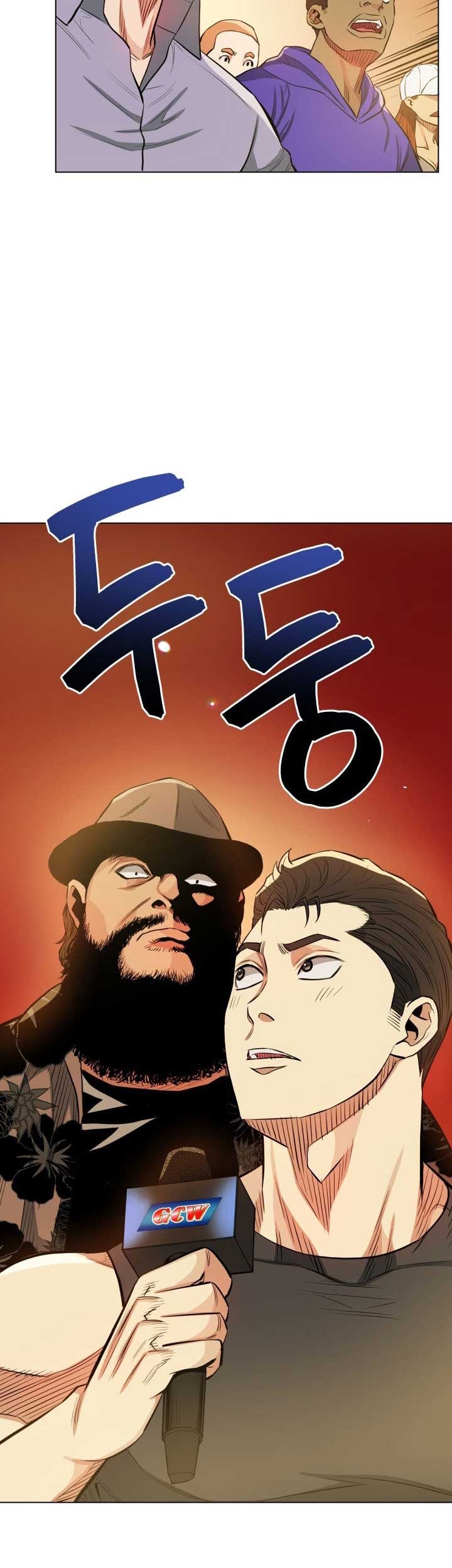 The God Of Professional Wrestling Chapter 21 Gambar 47