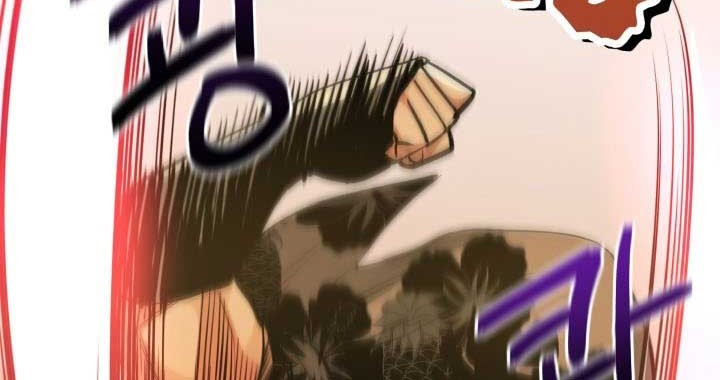 The God Of Professional Wrestling Chapter 21 Gambar 55