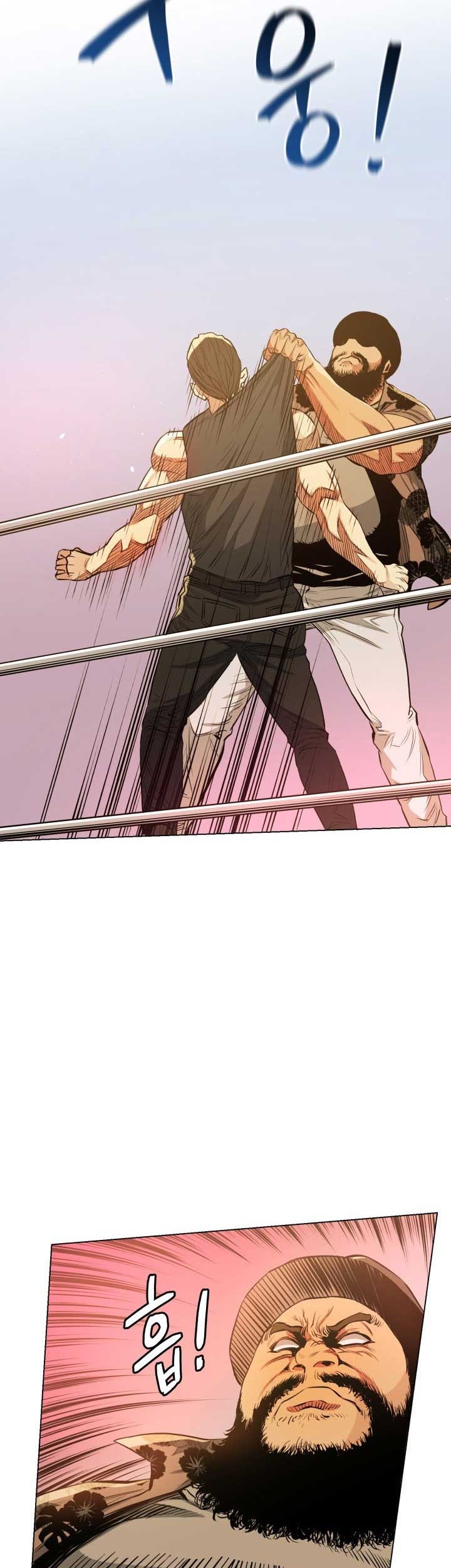 The God Of Professional Wrestling Chapter 21 Gambar 59