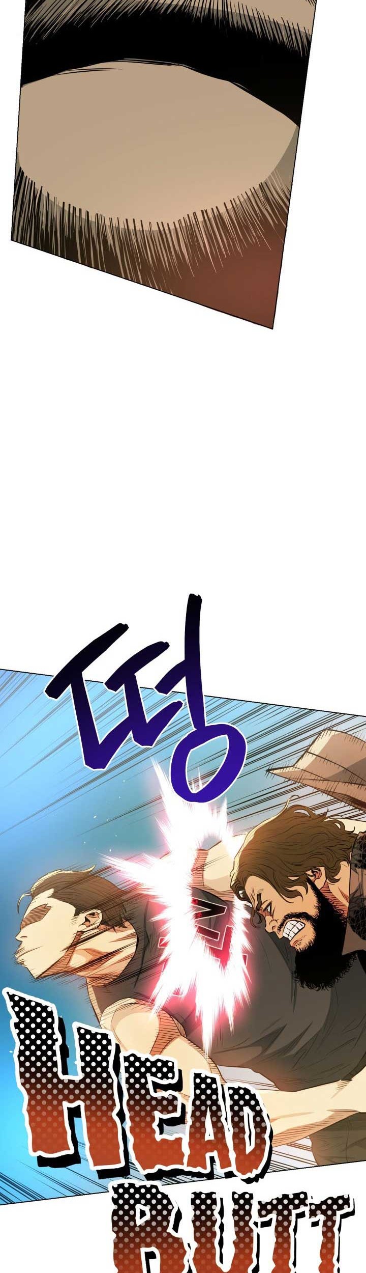 The God Of Professional Wrestling Chapter 21 Gambar 60