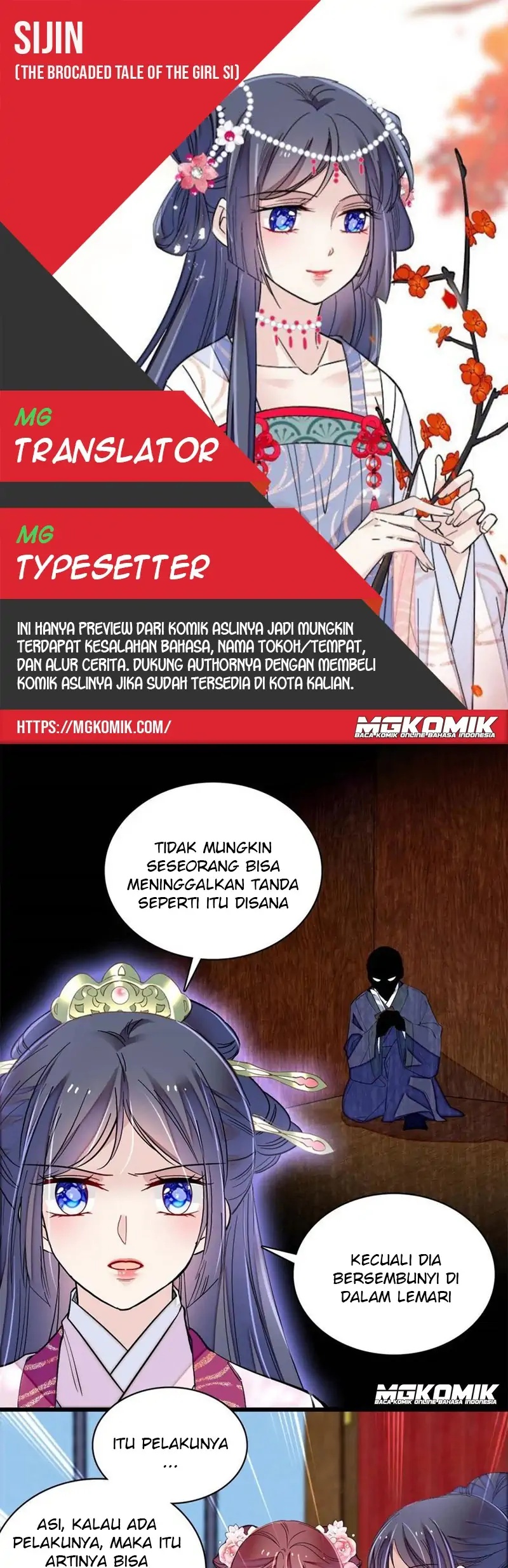 Komik Sijin Chapter 221 gambar nomor 1
