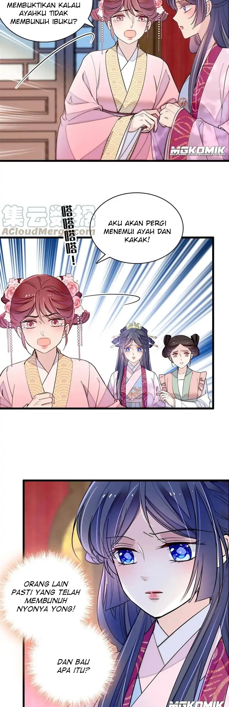 Manhua Sijin Chapter 221 gambar nomor 2