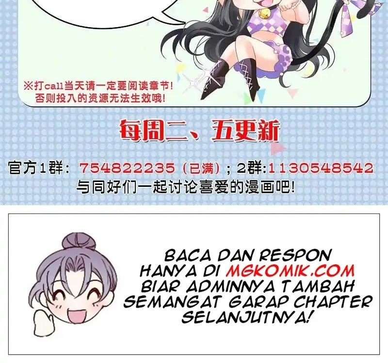 She Is Coming, Please Get Down! Chapter 69.1 Gambar 20