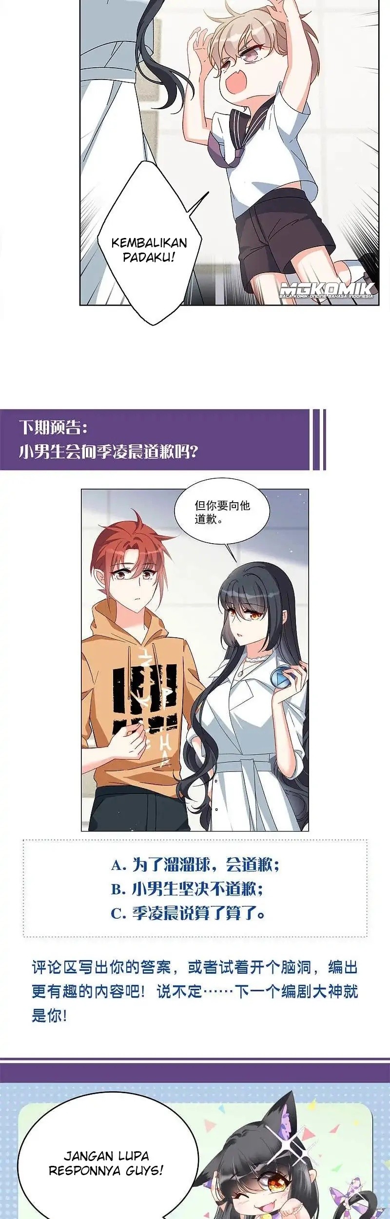 She Is Coming, Please Get Down! Chapter 69.2 Gambar 19