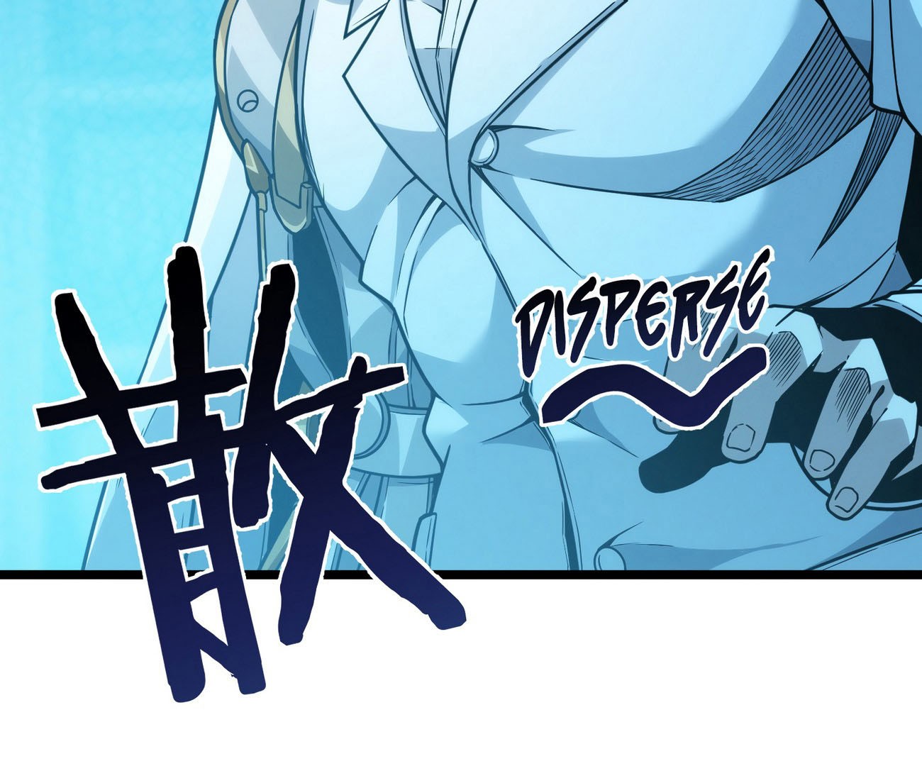 I’m Really Not The Demon God’s Lackey Chapter 38 Gambar 85