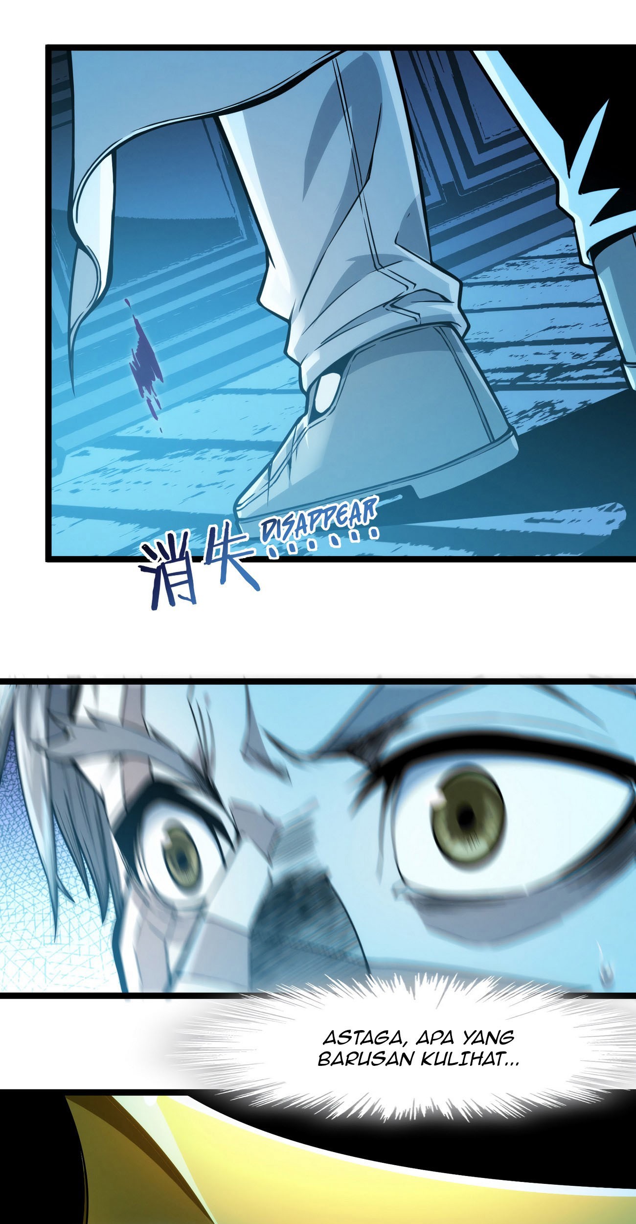 I’m Really Not The Demon God’s Lackey Chapter 38 Gambar 86