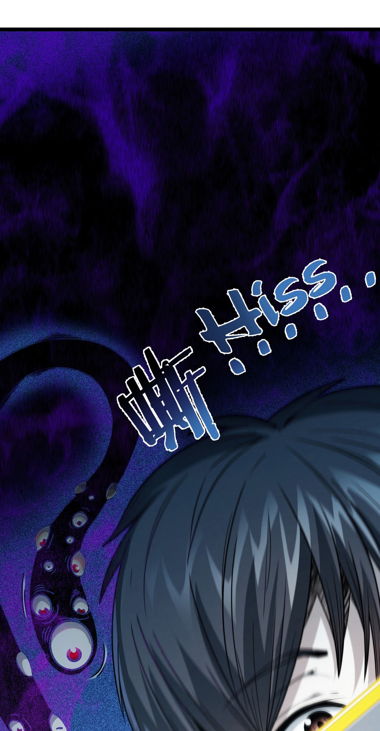 I’m Really Not The Demon God’s Lackey Chapter 38 Gambar 78