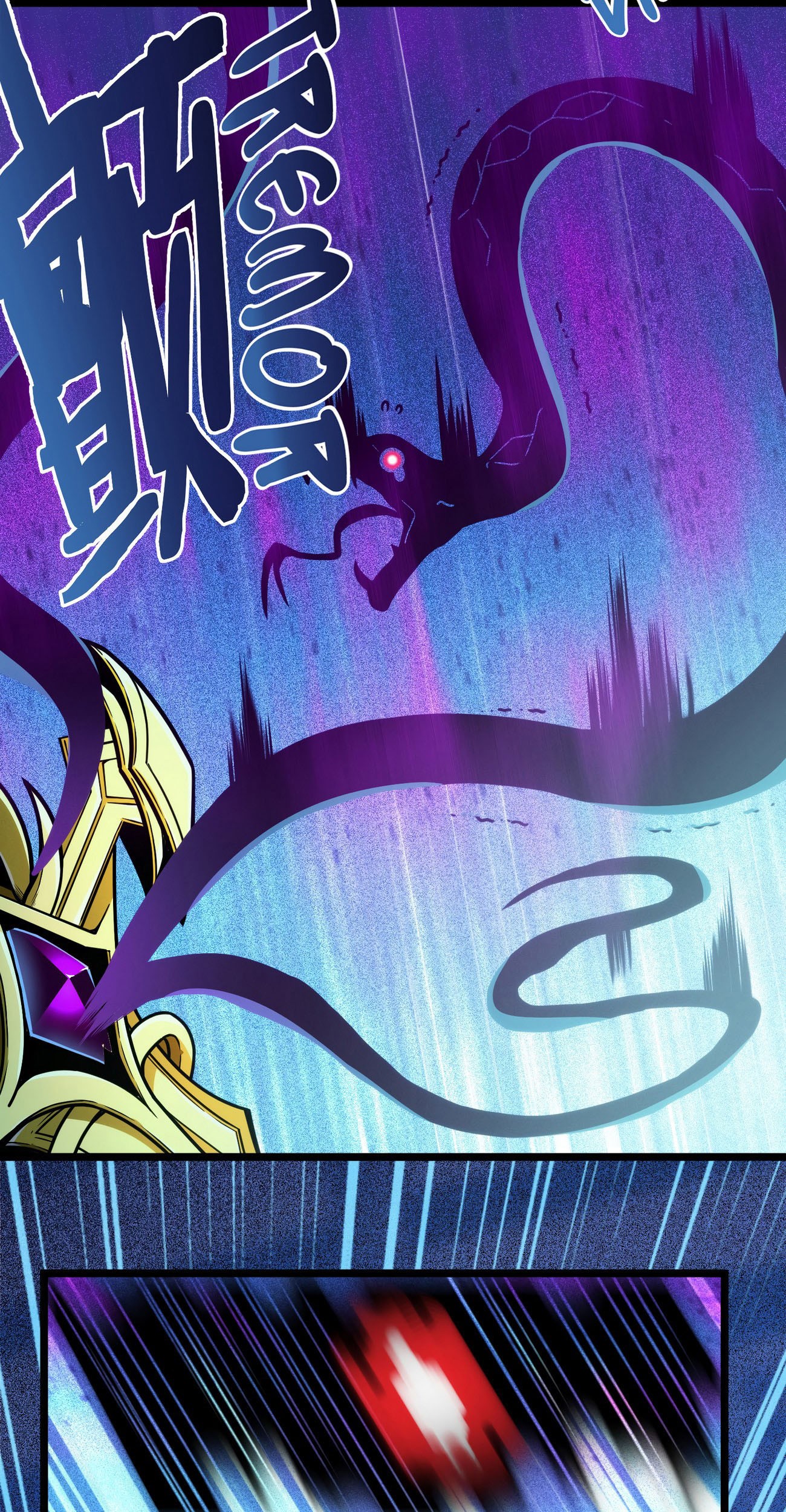 I’m Really Not The Demon God’s Lackey Chapter 38 Gambar 80