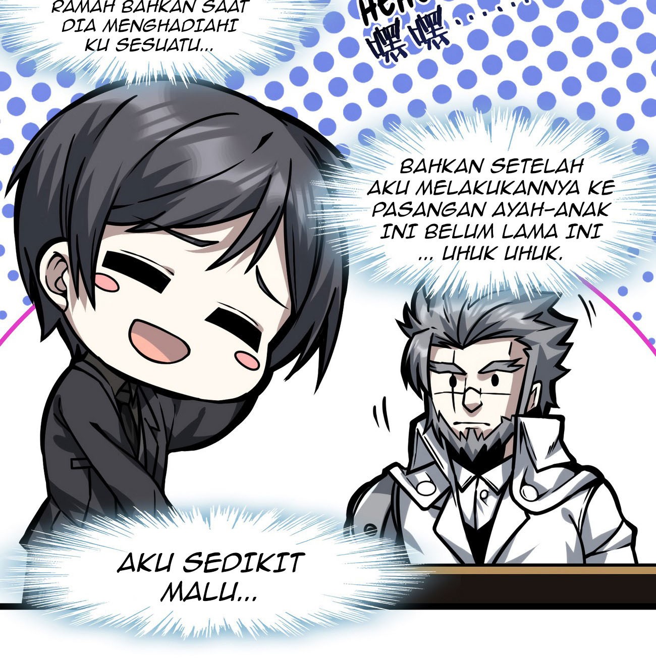 I’m Really Not The Demon God’s Lackey Chapter 38 Gambar 24