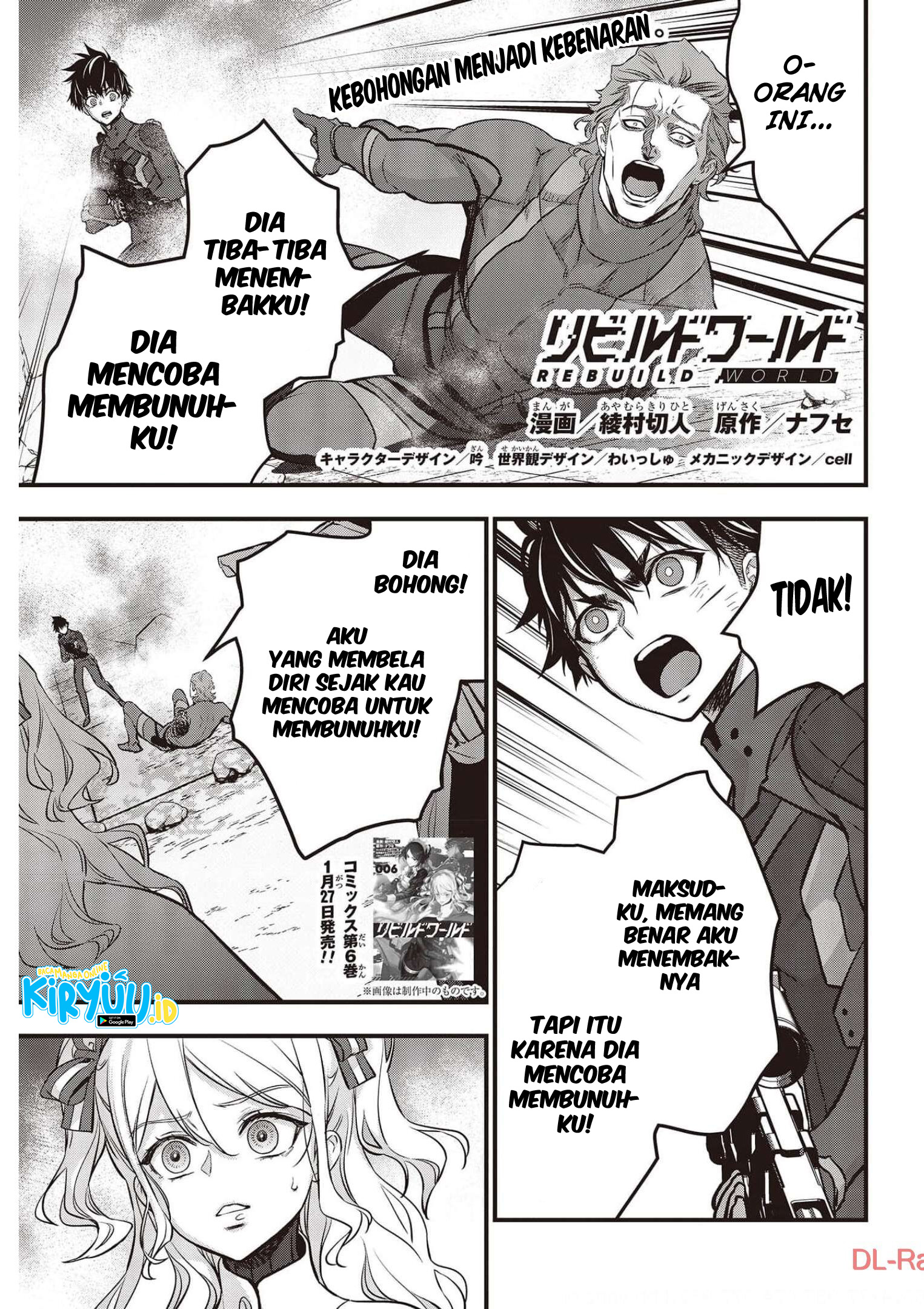 Manga Rebuild World Chapter 30 gambar nomor 2