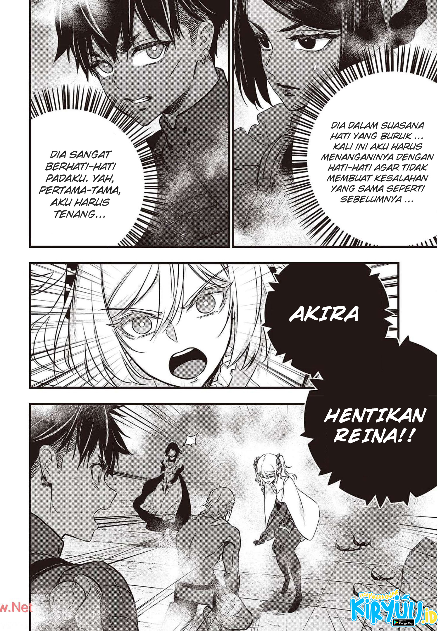 Rebuild World Chapter 30 Gambar 7