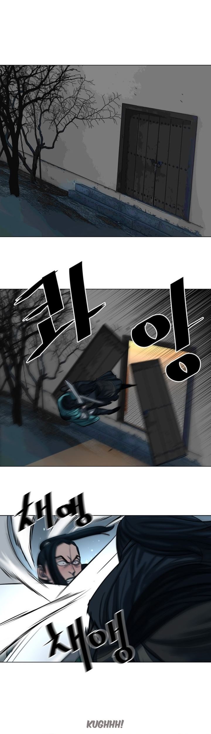 Escort Warrior Chapter 51 Gambar 42