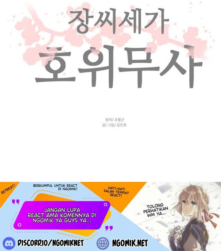 Escort Warrior Chapter 51 Gambar 47