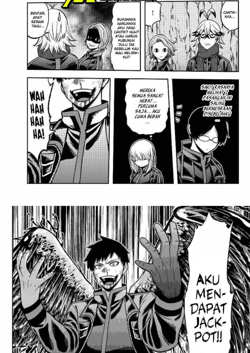 Manga Tougen Anki Chapter 59 gambar nomor 2